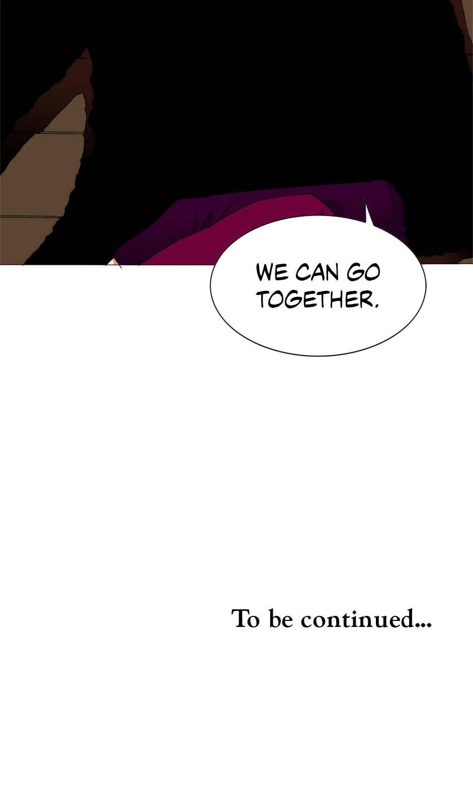 Read Trace chapter 176 image 37 on Lezhin