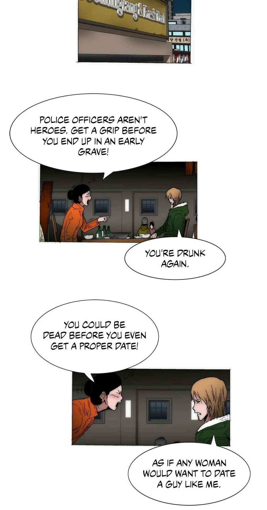 Read Trace chapter 178 image 10 on Lezhin