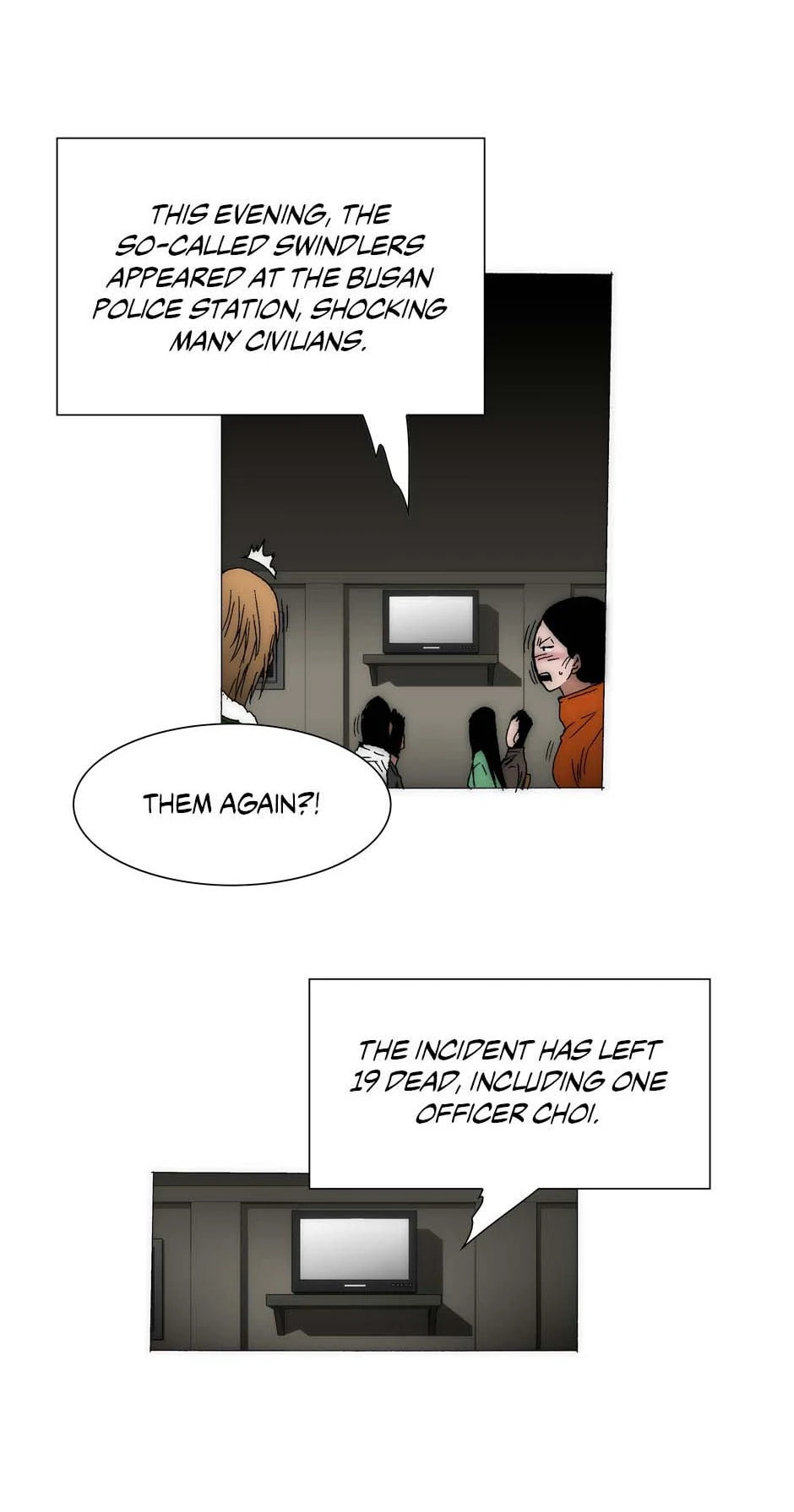 Read Trace chapter 178 image 14 on Lezhin