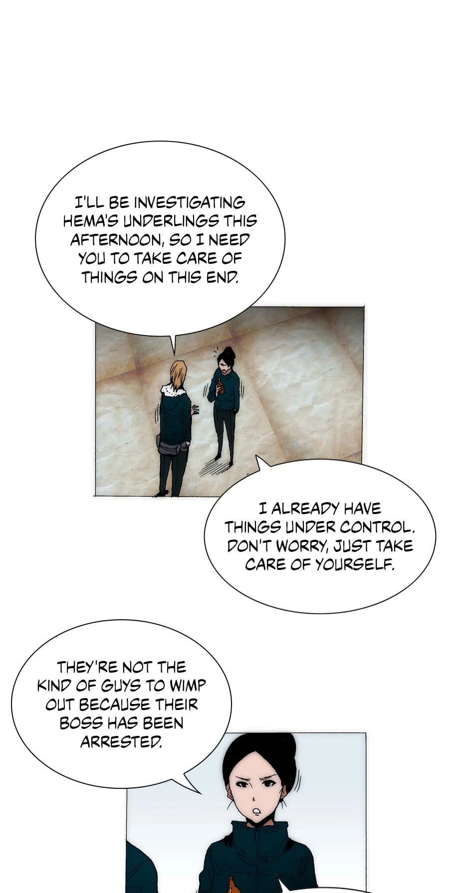 Read Trace chapter 178 image 34 on Lezhin