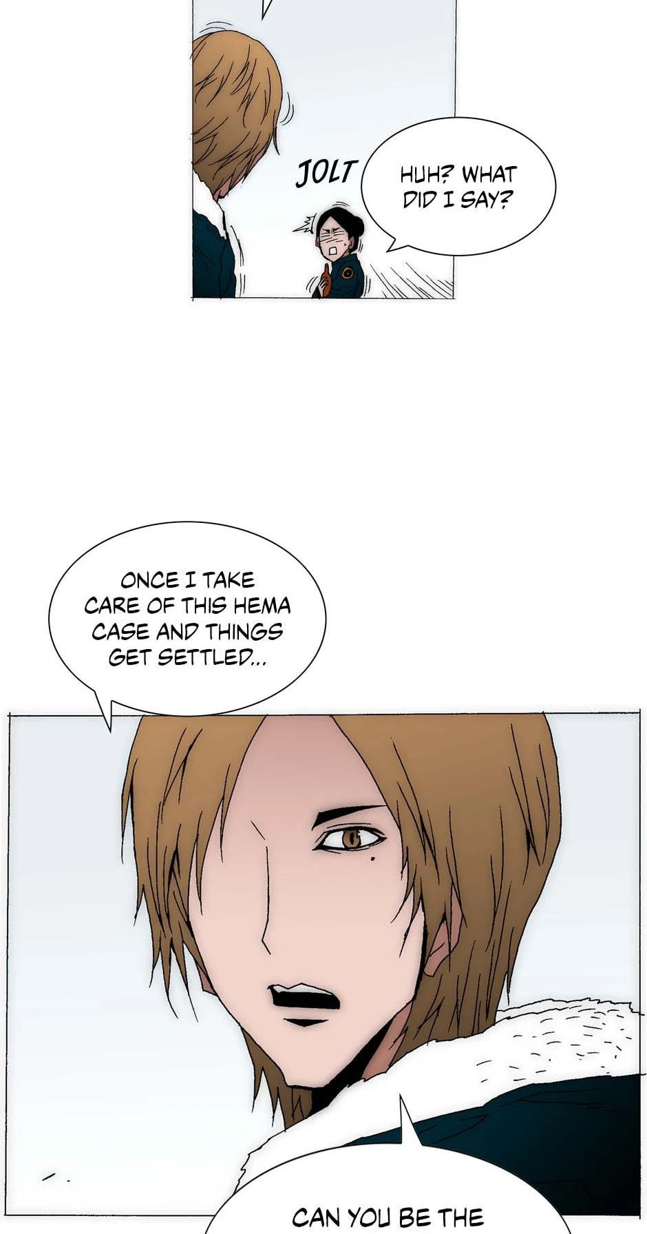 Read Trace chapter 178 image 37 on Lezhin