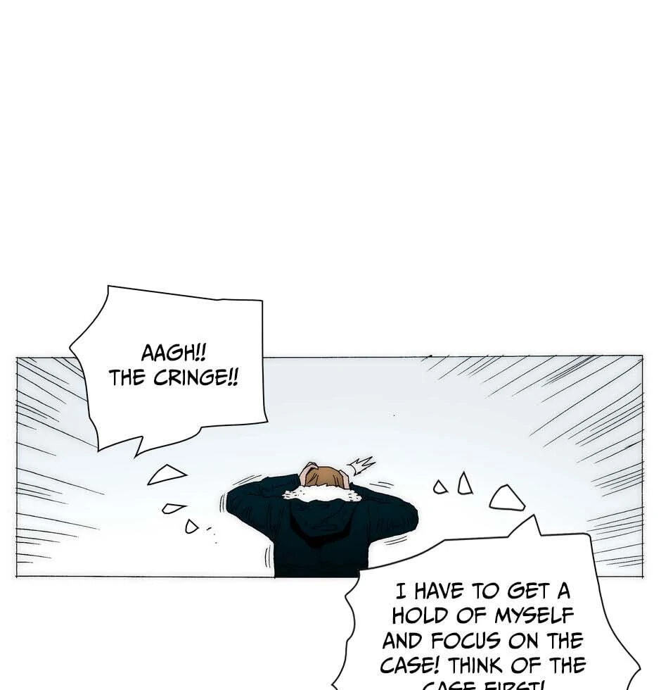 Read Trace chapter 178 image 44 on Lezhin