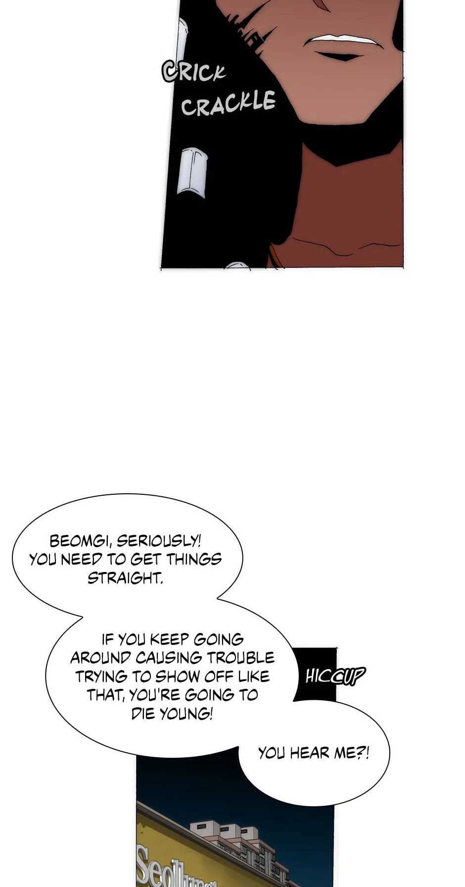 Read Trace chapter 178 image 9 on Lezhin