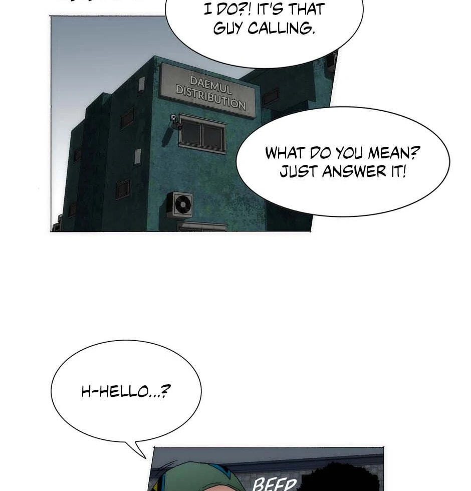 Read Trace chapter 179 image 11 on Lezhin
