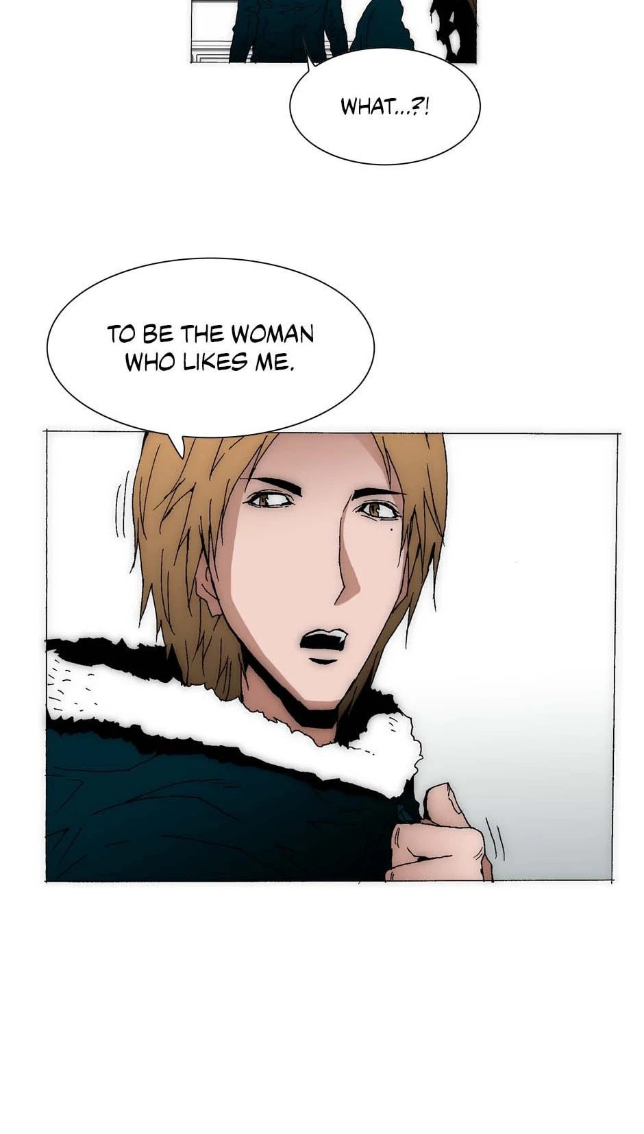 Read Trace chapter 179 image 25 on Lezhin