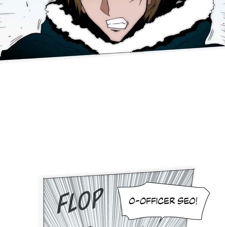 Read Trace chapter 179 image 6 on Lezhin