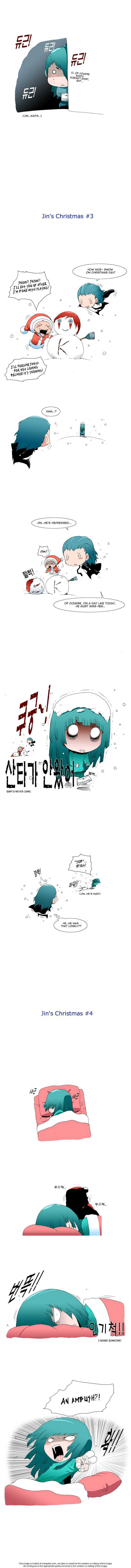 Read Trace chapter 18.5 image 1 on Lezhin