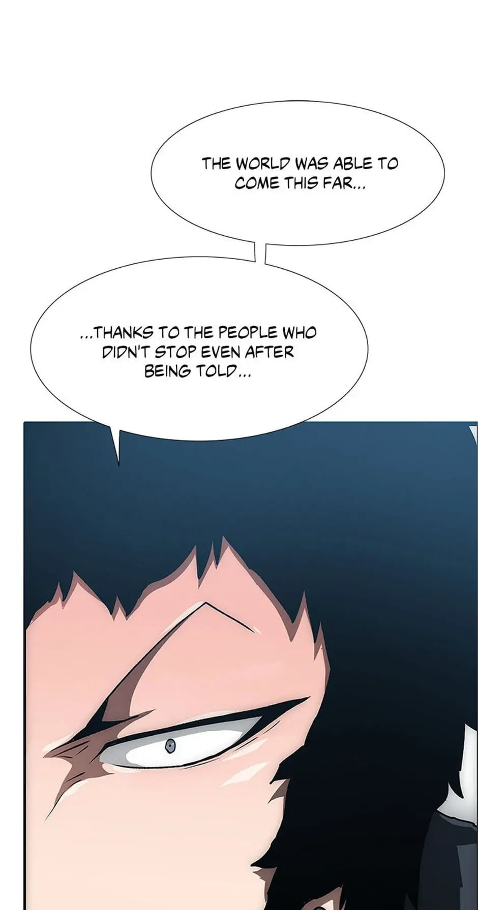 Read Trace chapter 18 image 0 on Lezhin