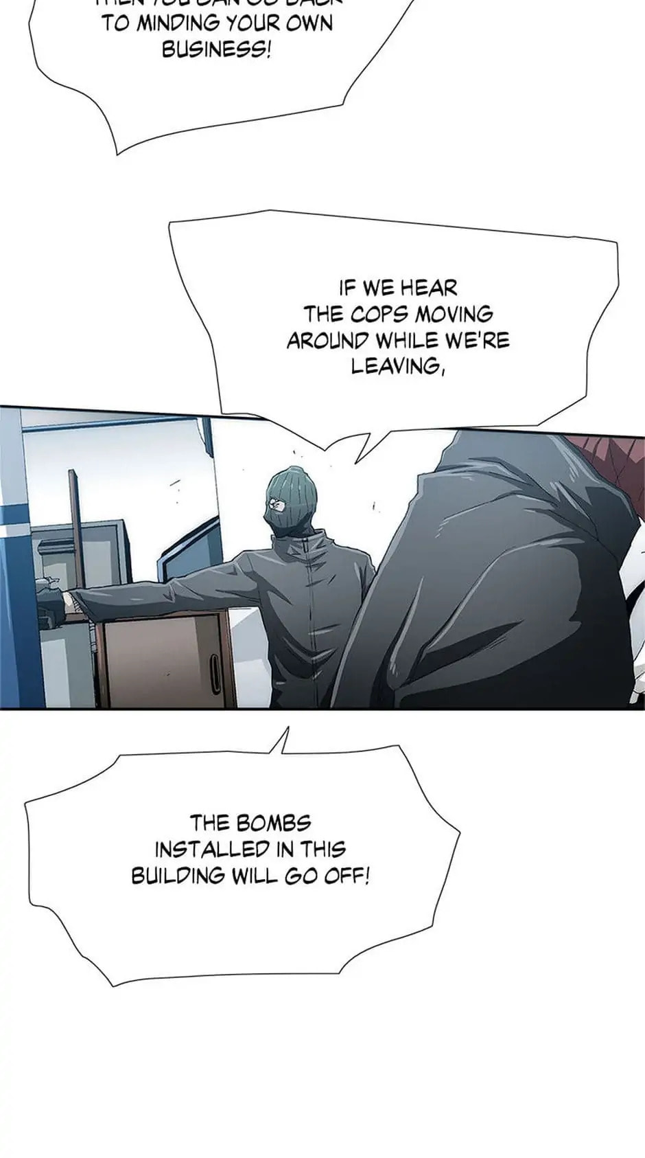 Read Trace chapter 18 image 11 on Lezhin