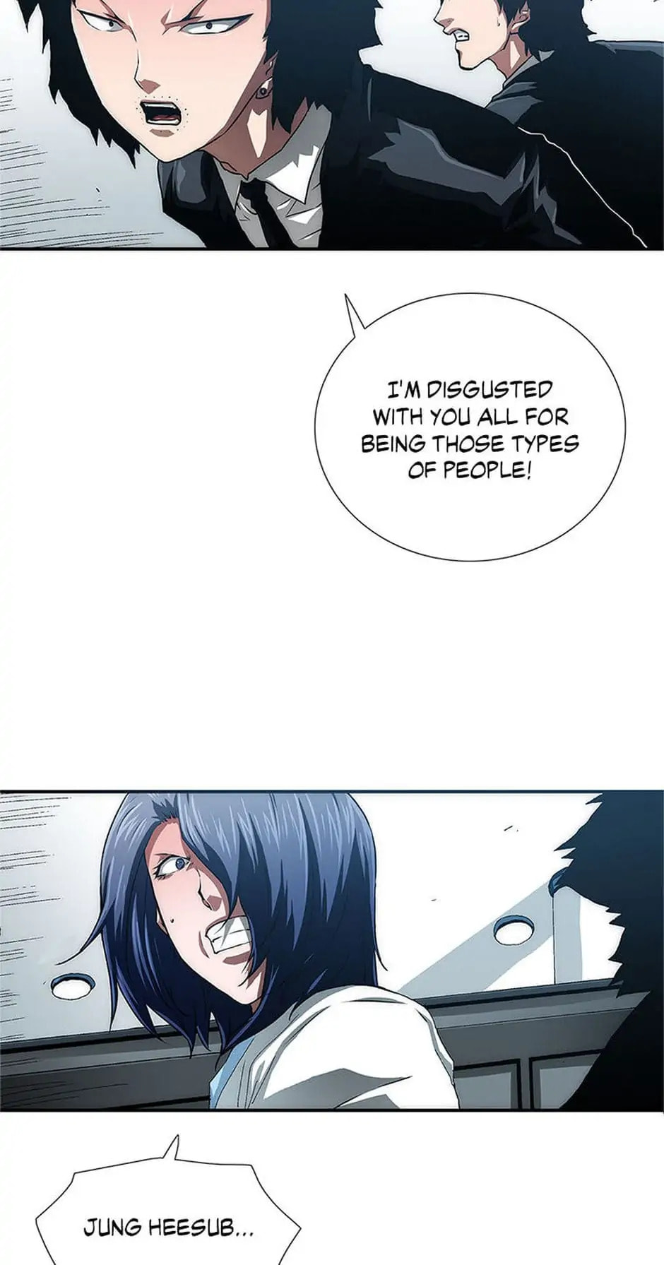 Read Trace chapter 18 image 18 on Lezhin