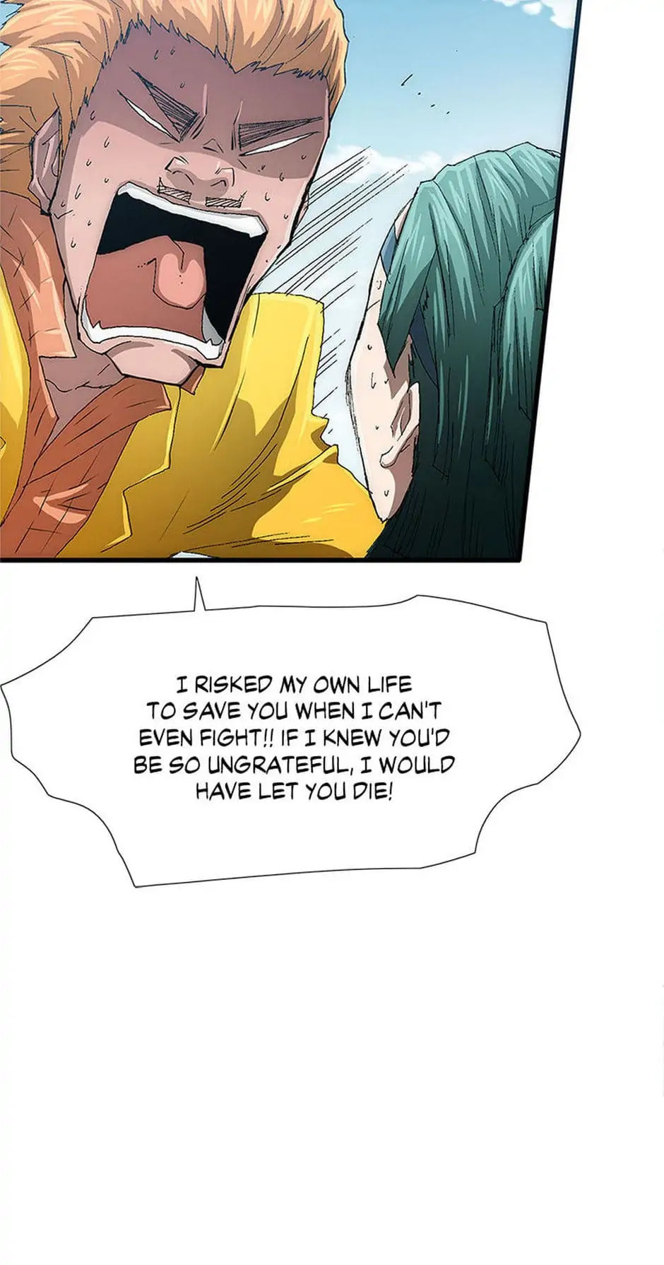 Read Trace chapter 18 image 4 on Lezhin