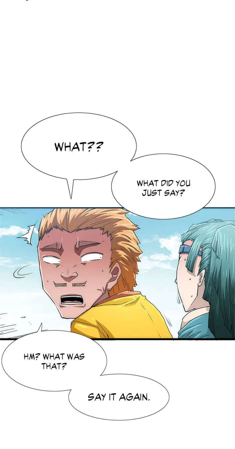 Read Trace chapter 18 image 6 on Lezhin