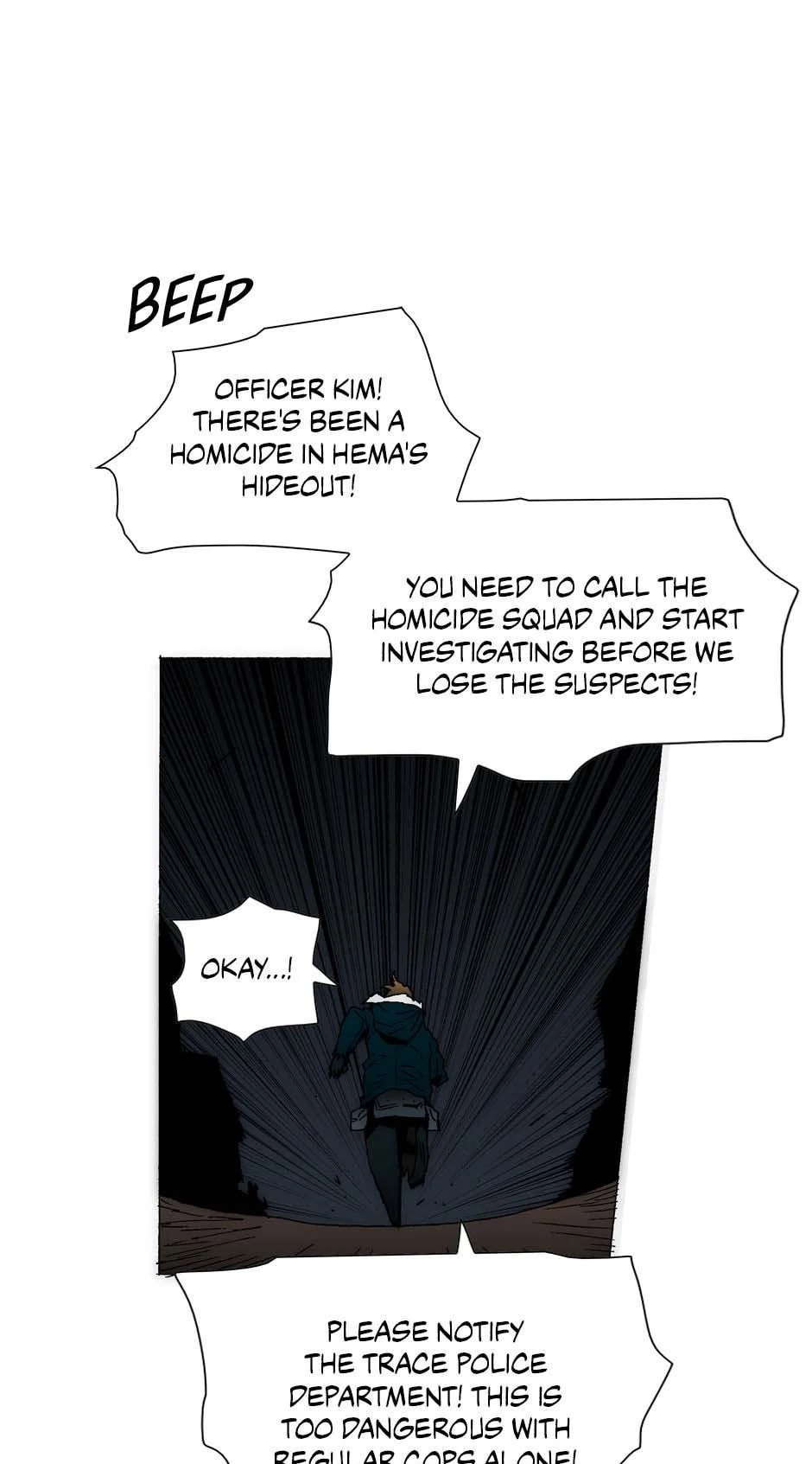 Read Trace chapter 180 image 20 on Lezhin