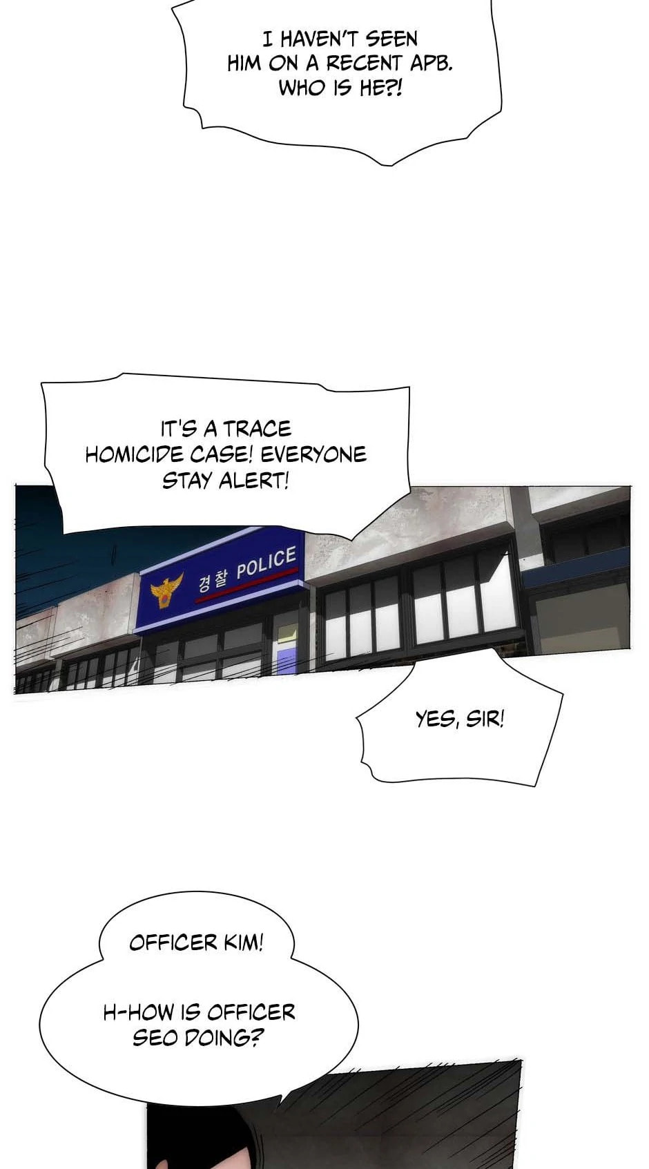 Read Trace chapter 180 image 22 on Lezhin