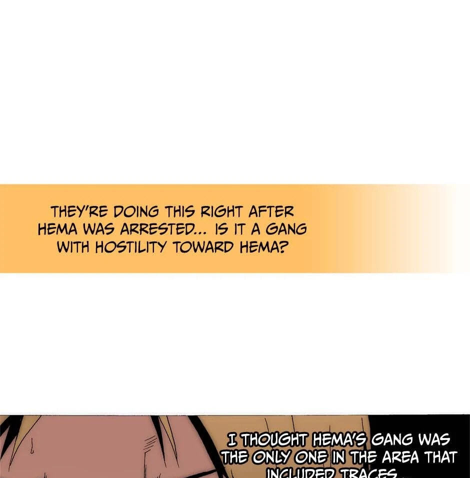 Read Trace chapter 180 image 6 on Lezhin