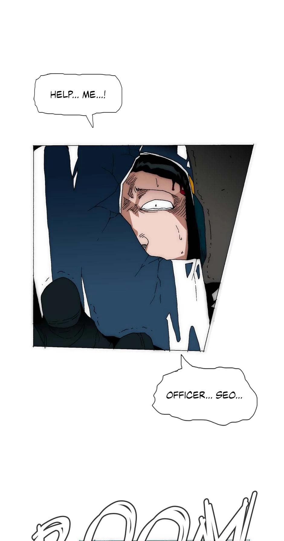 Read Trace chapter 181 image 19 on Lezhin