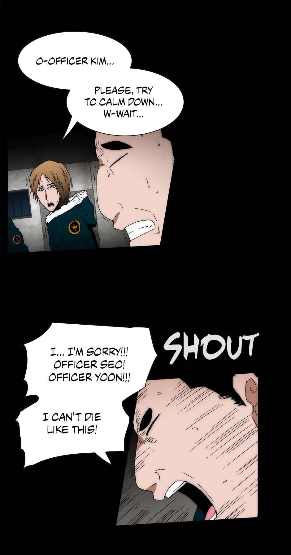 Read Trace chapter 182 image 14 on Lezhin
