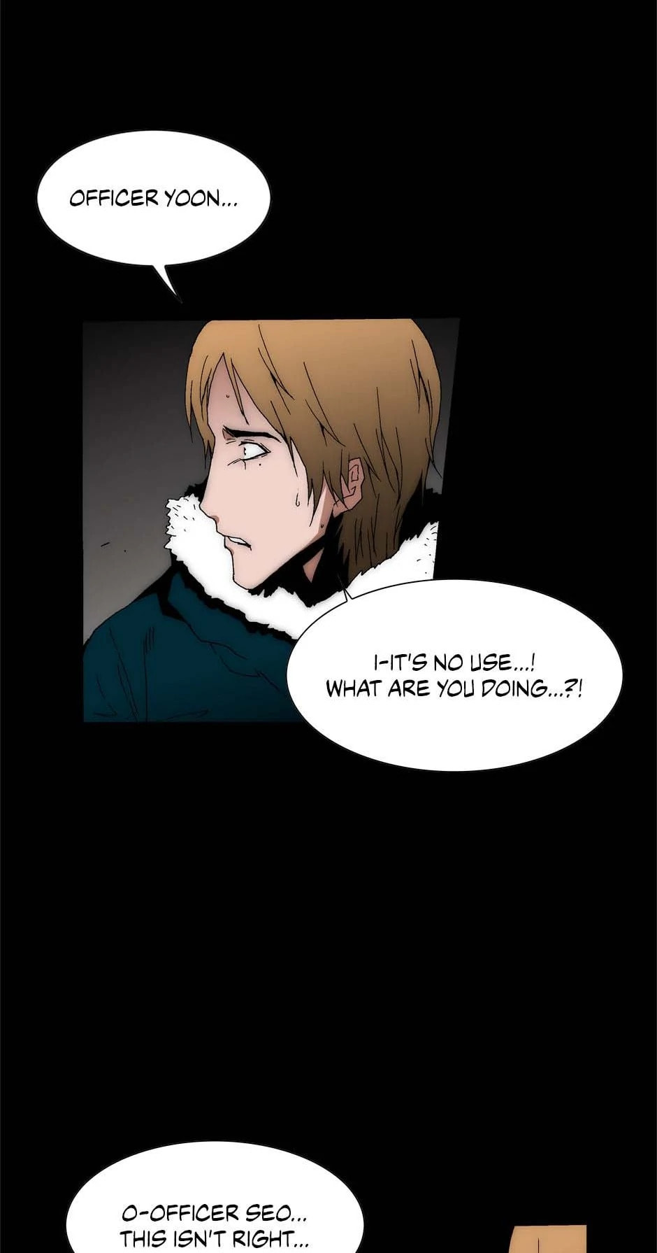 Read Trace chapter 183 image 23 on Lezhin