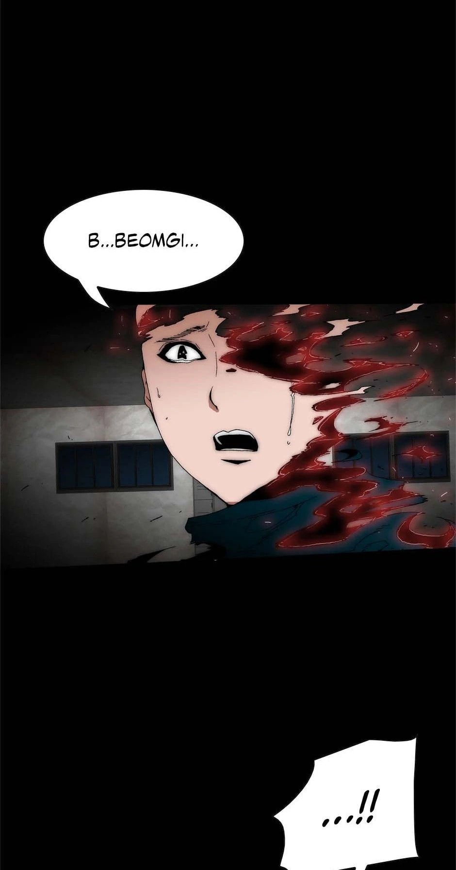 Read Trace chapter 183 image 34 on Lezhin