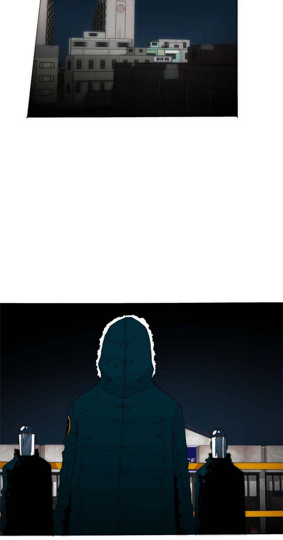 Read Trace chapter 184 image 44 on Lezhin