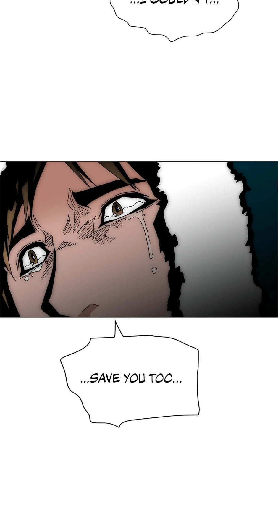 Read Trace chapter 184 image 52 on Lezhin