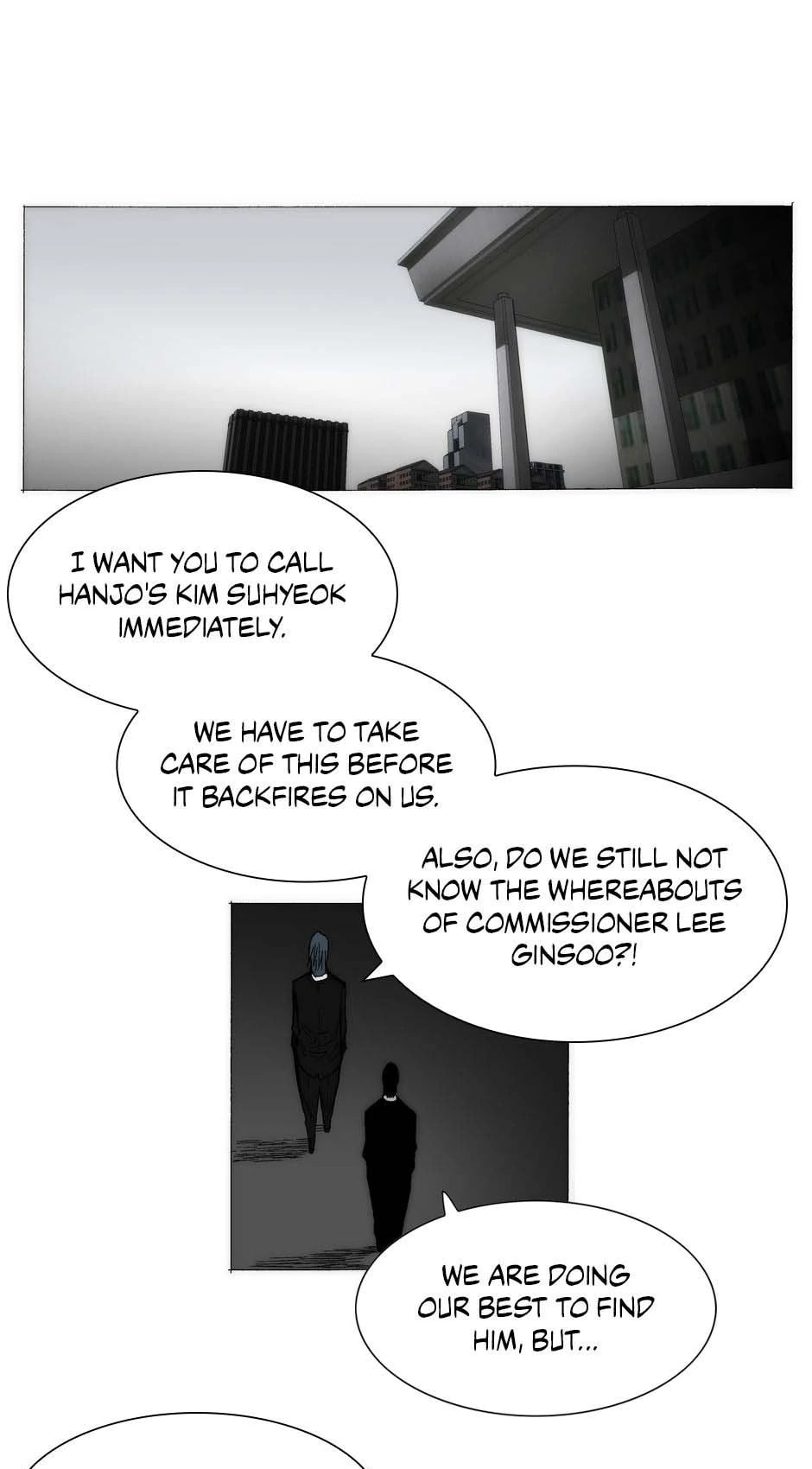 Read Trace chapter 185 image 38 on Lezhin