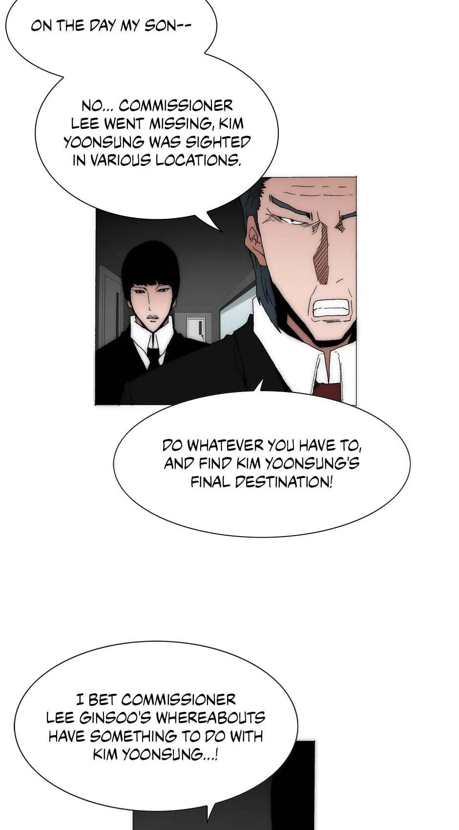 Read Trace chapter 185 image 39 on Lezhin
