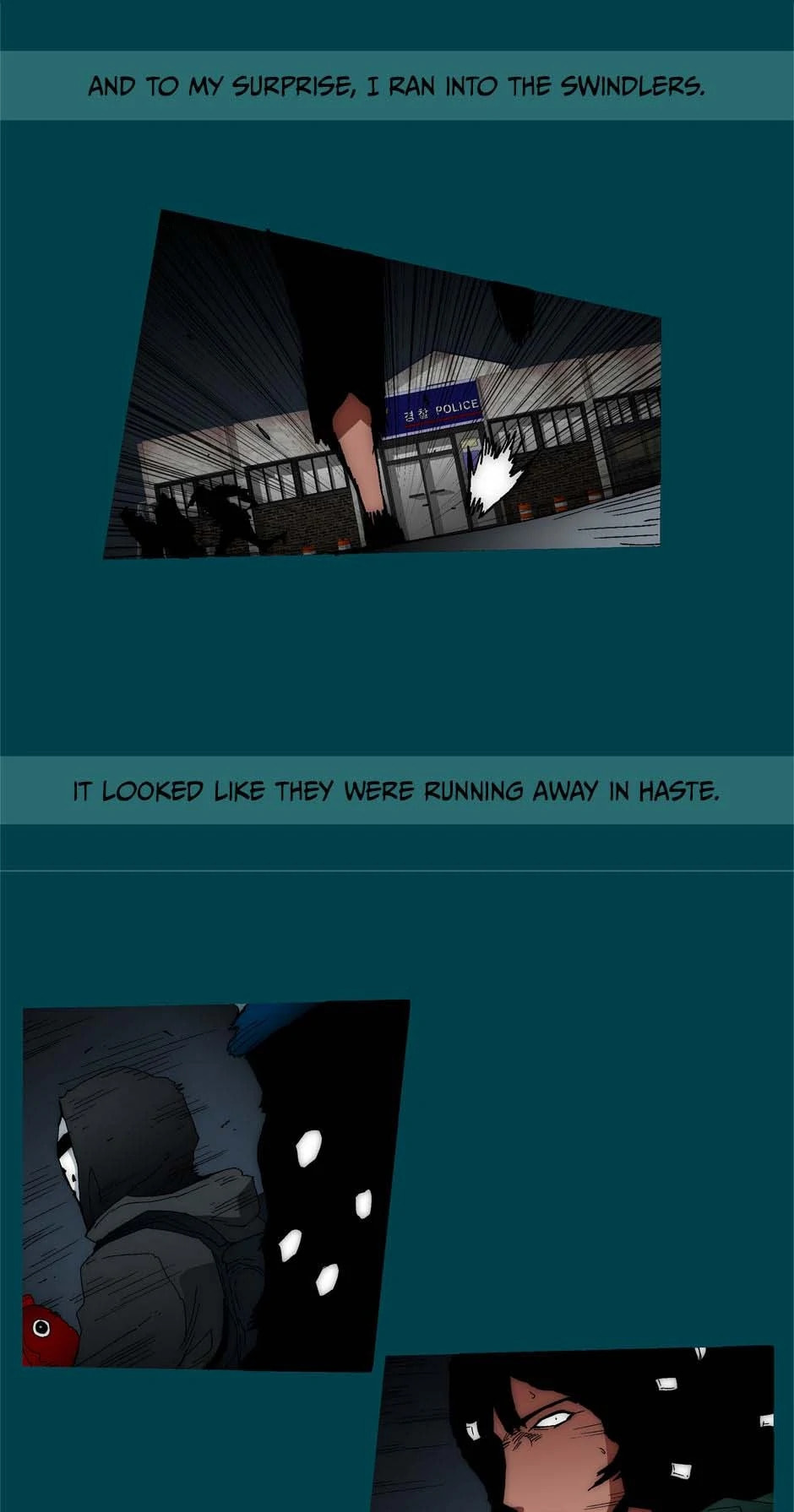 Read Trace chapter 187 image 17 on Lezhin