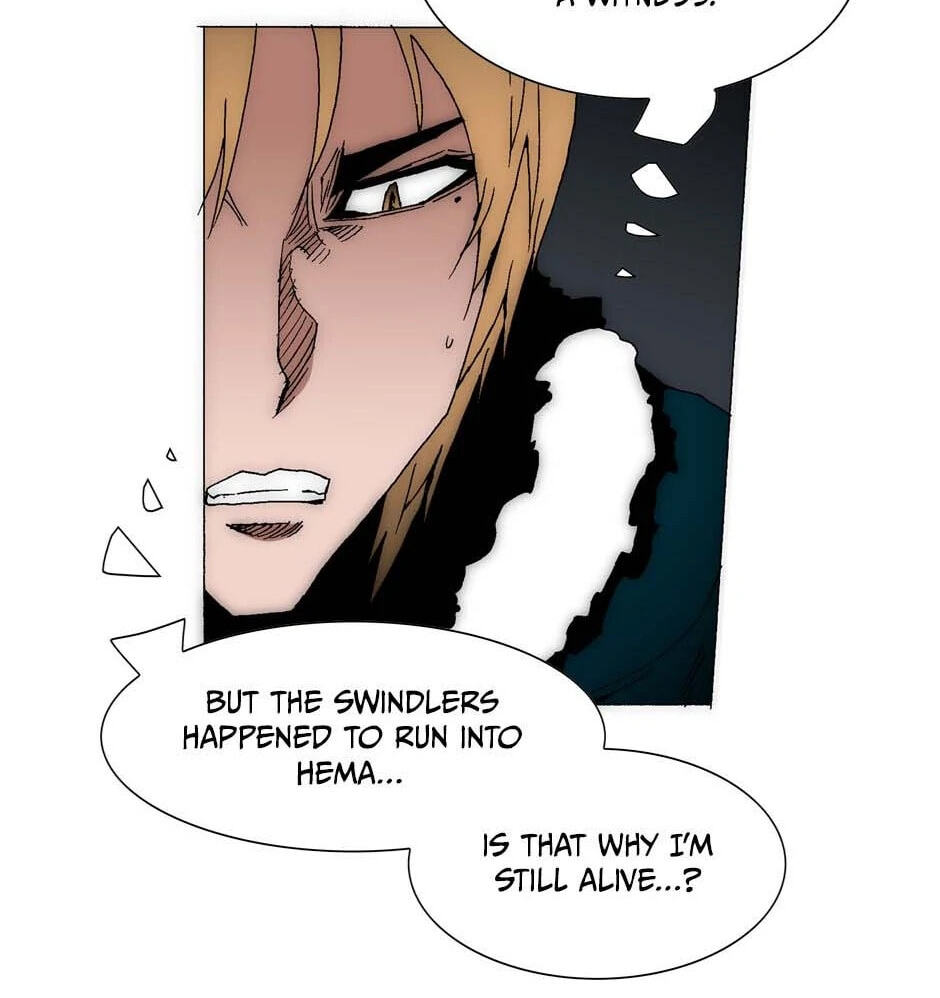 Read Trace chapter 187 image 34 on Lezhin