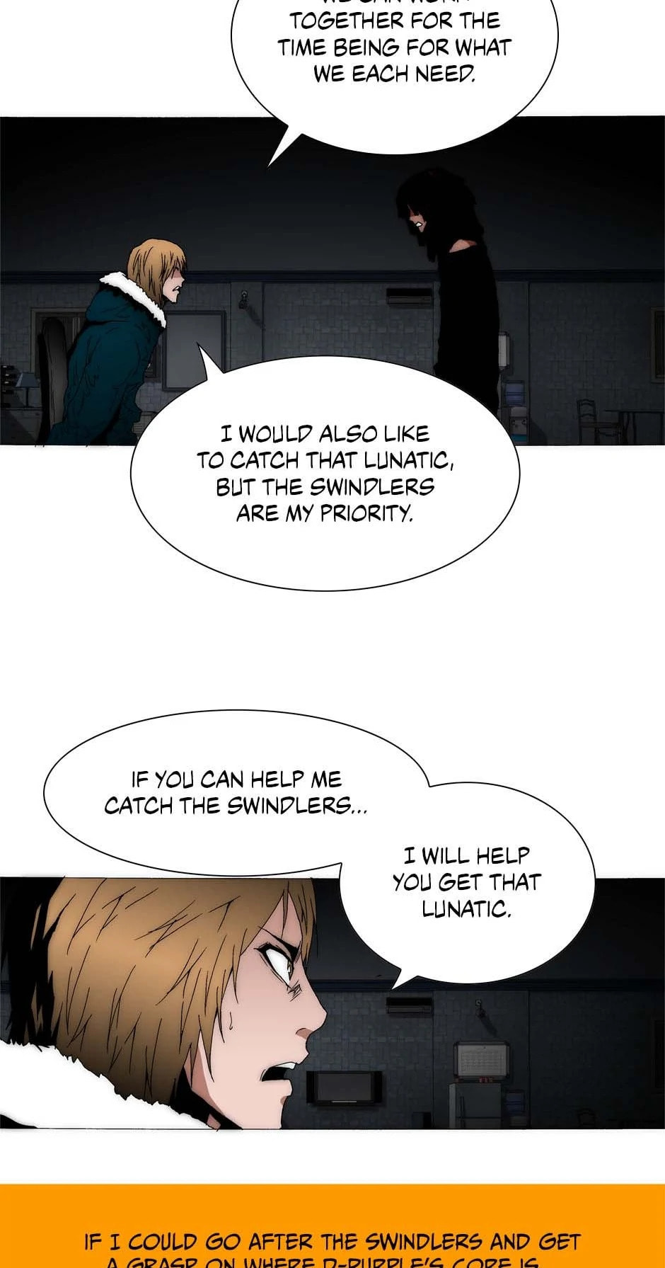 Read Trace chapter 187 image 36 on Lezhin