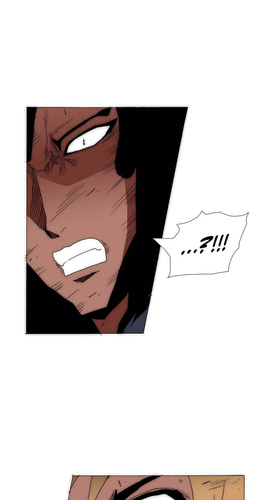 Read Trace chapter 188 image 1 on Lezhin