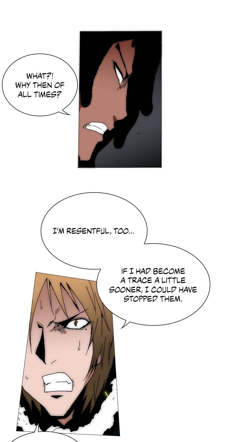 Read Trace chapter 188 image 16 on Lezhin