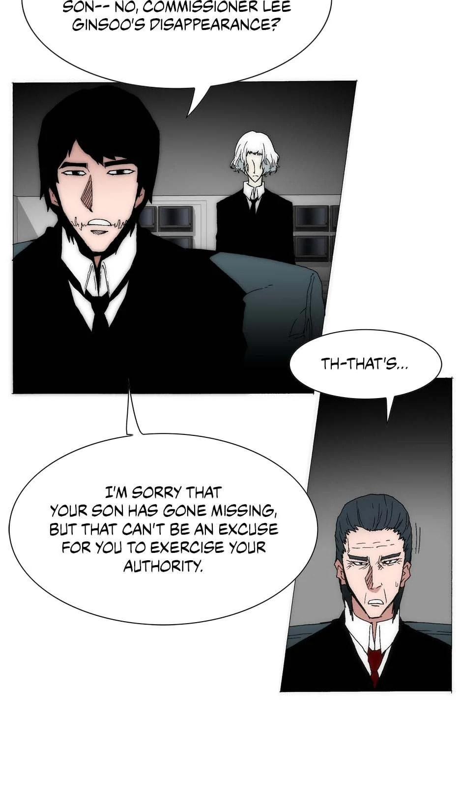 Read Trace chapter 188 image 25 on Lezhin