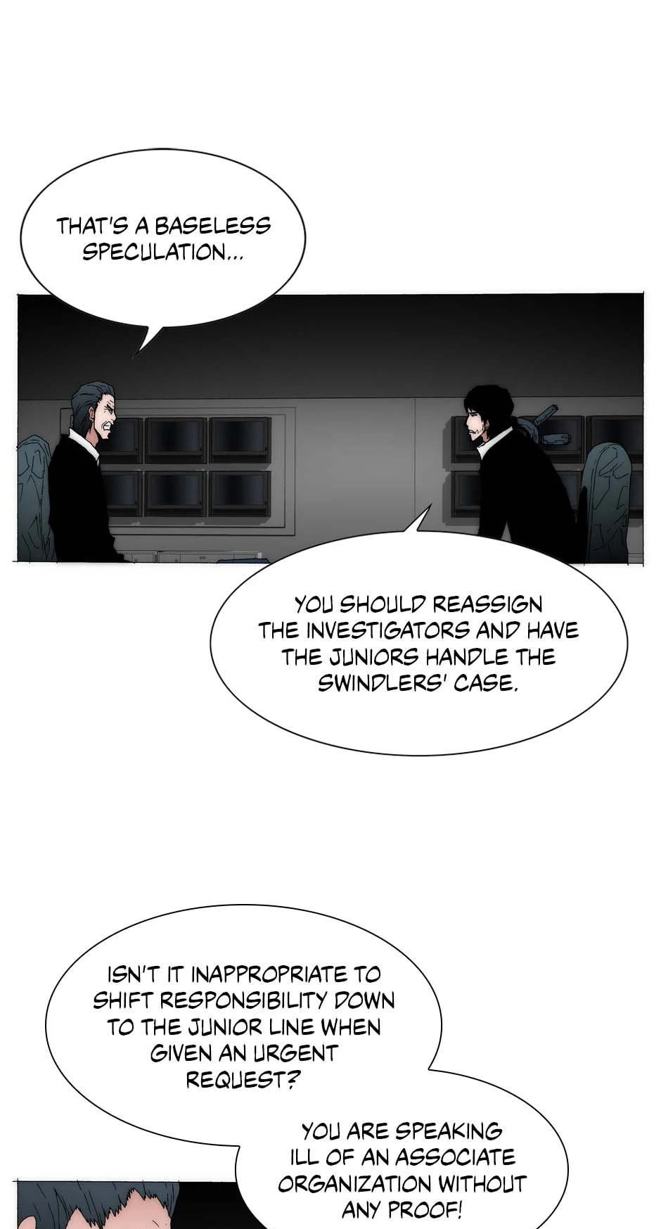 Read Trace chapter 188 image 26 on Lezhin