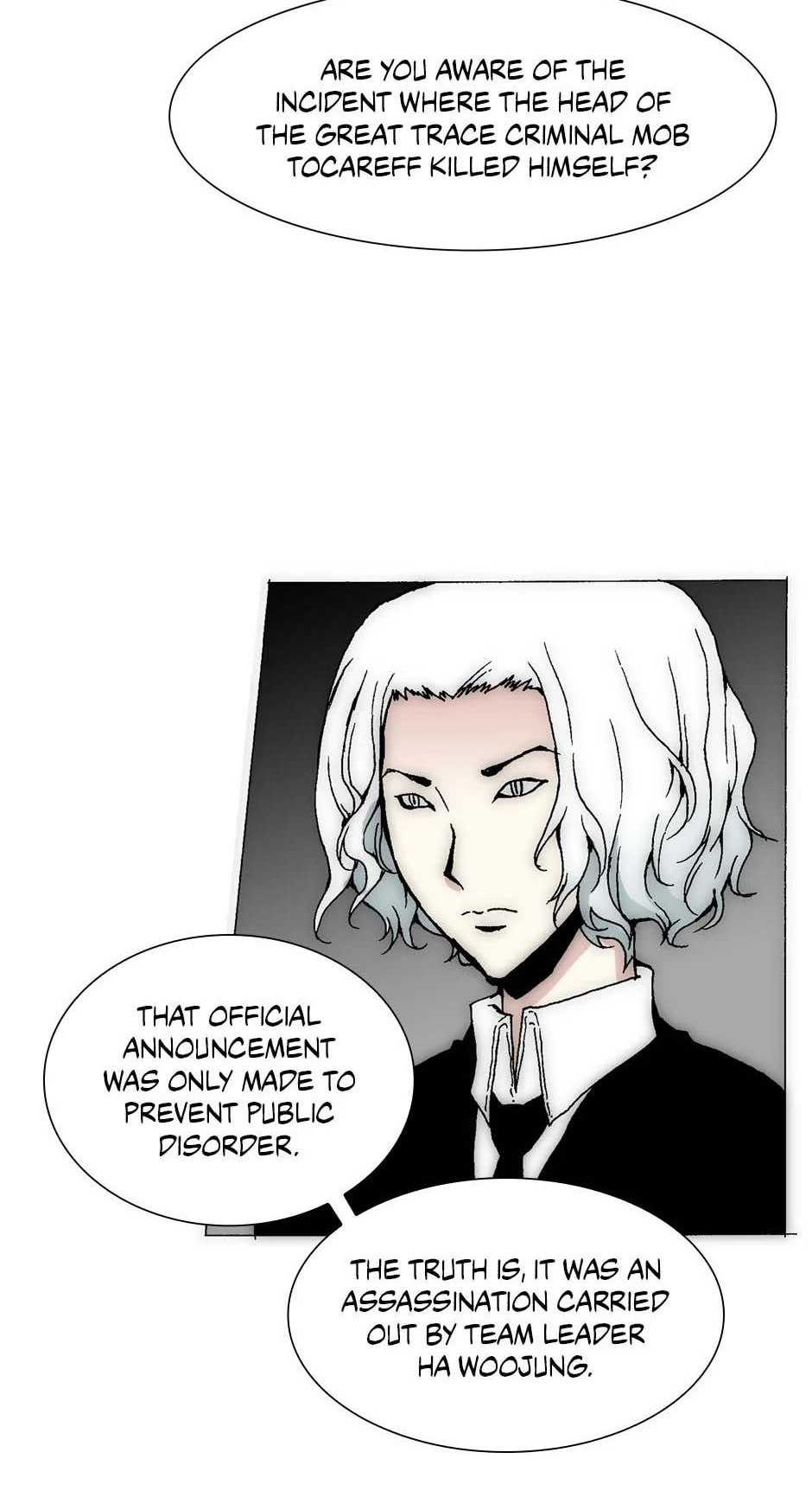 Read Trace chapter 188 image 30 on Lezhin