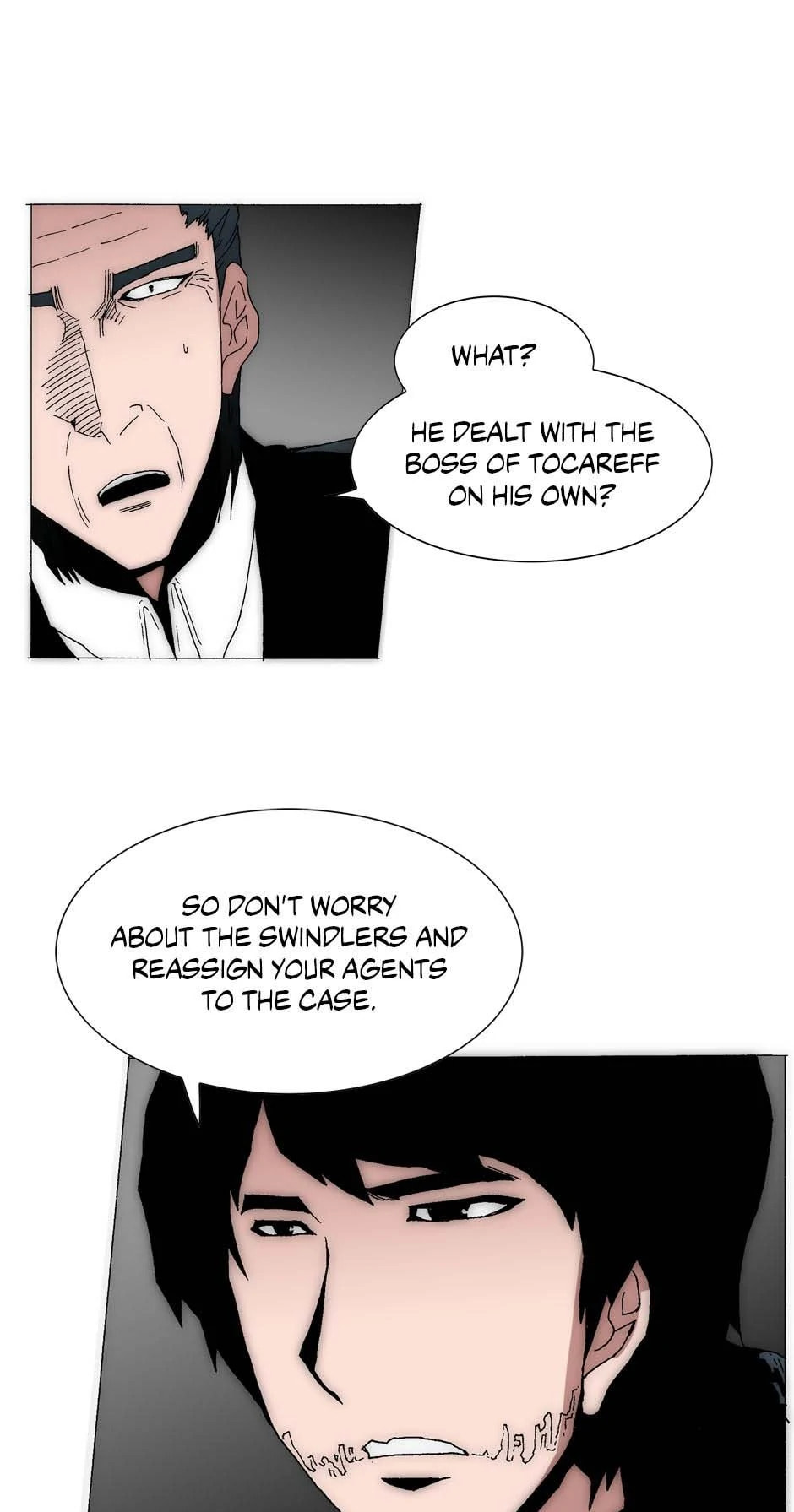 Read Trace chapter 188 image 31 on Lezhin
