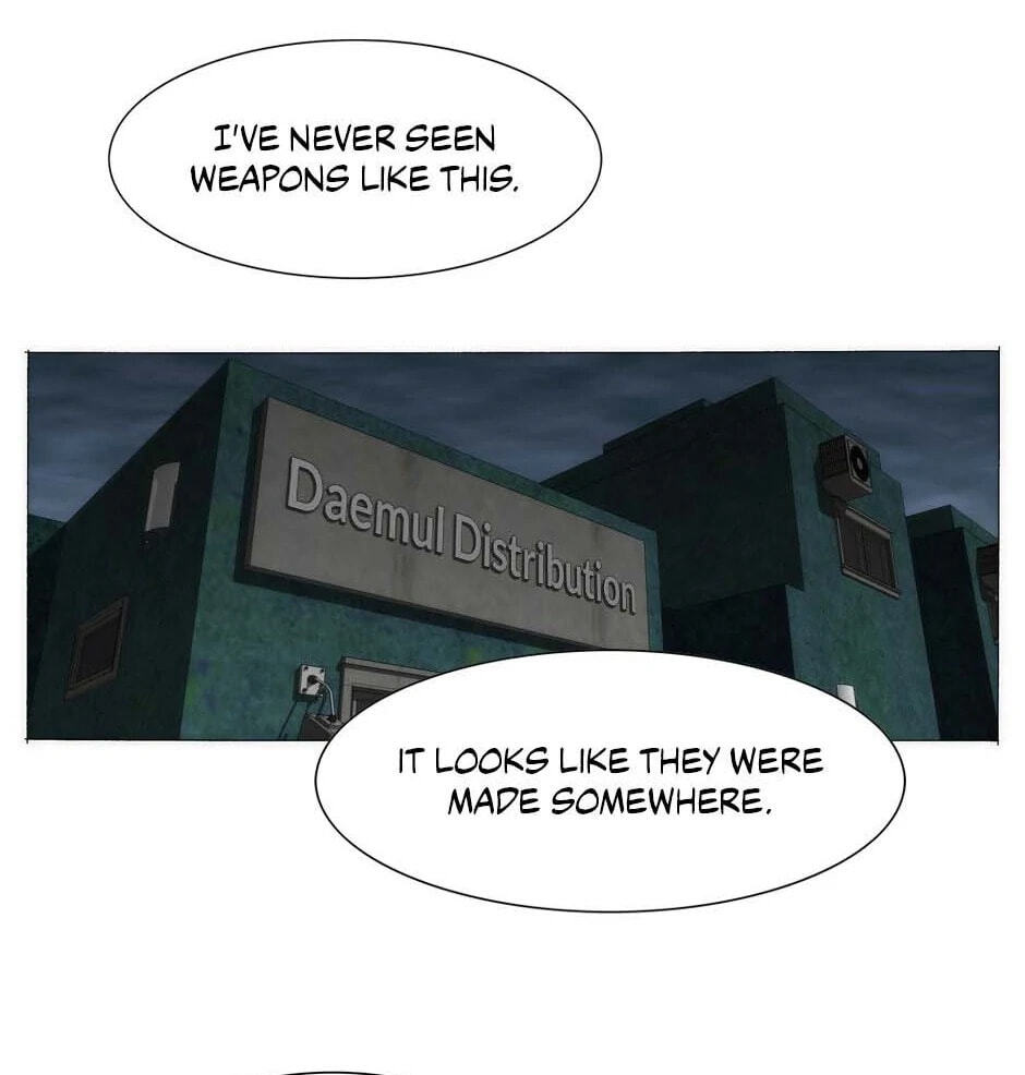 Read Trace chapter 189 image 2 on Lezhin