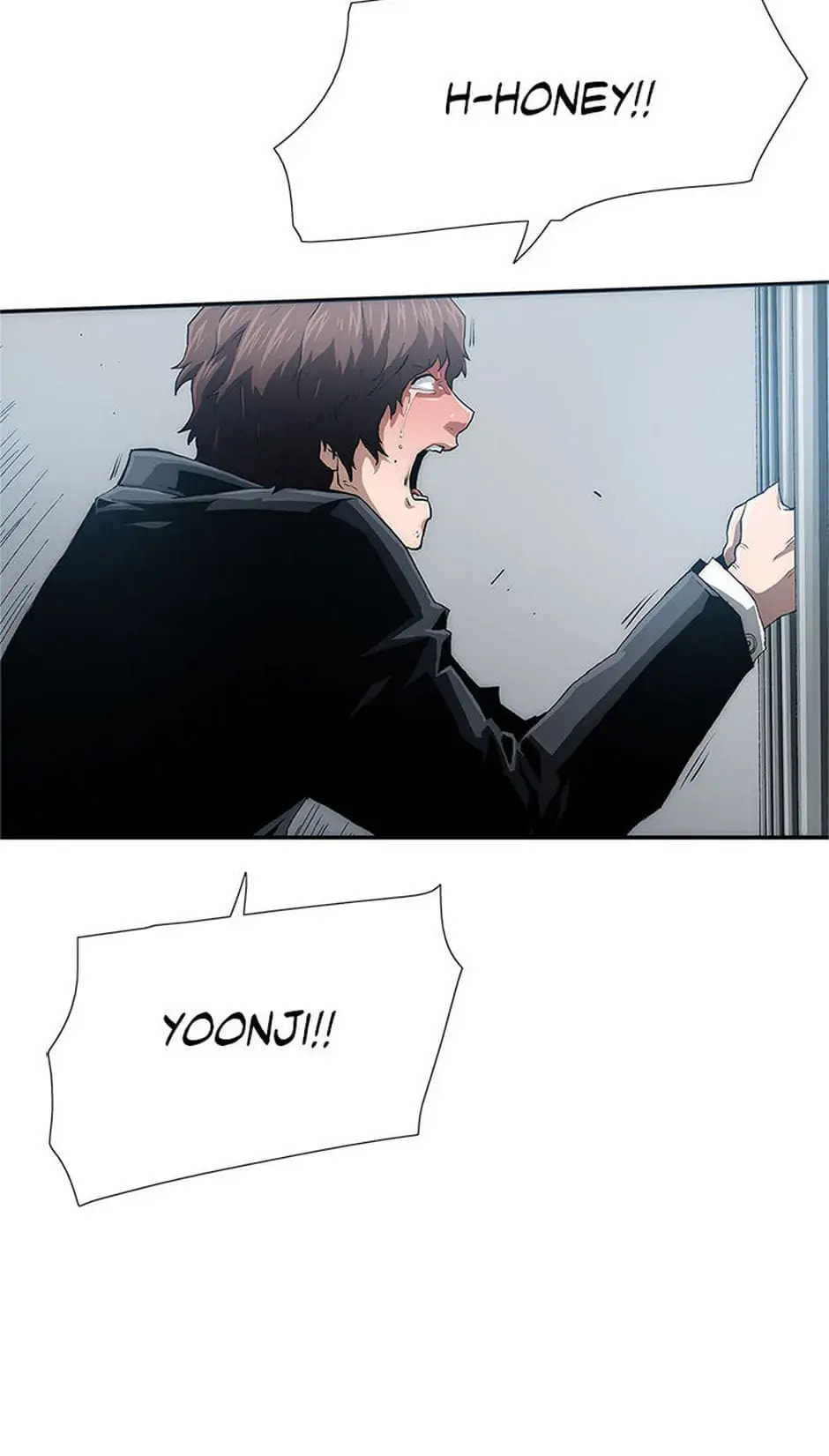 Read Trace chapter 19 image 110 on Lezhin
