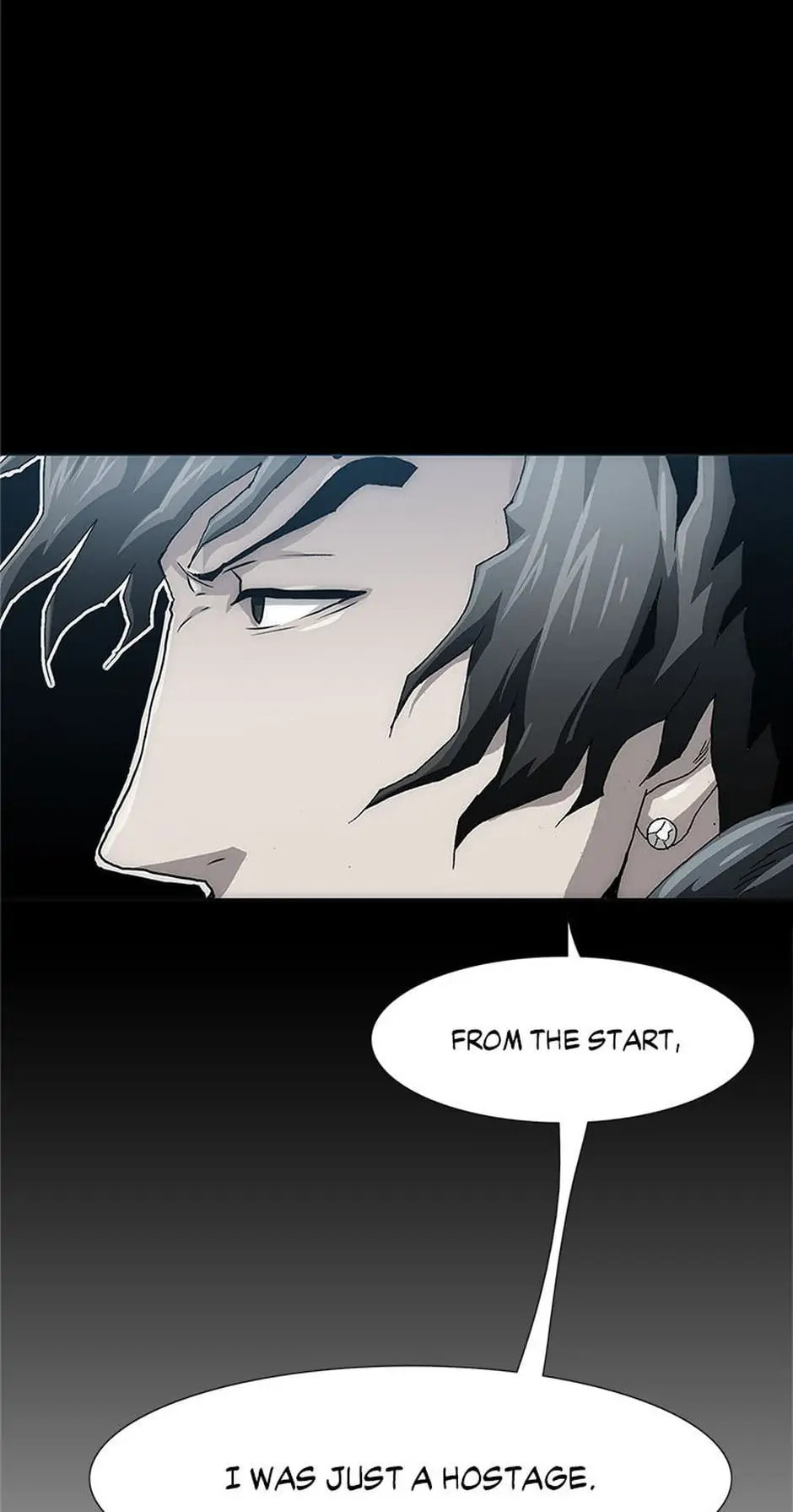 Read Trace chapter 19 image 17 on Lezhin