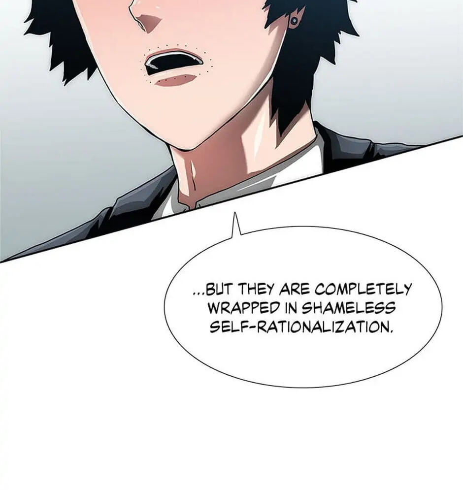 Read Trace chapter 19 image 40 on Lezhin