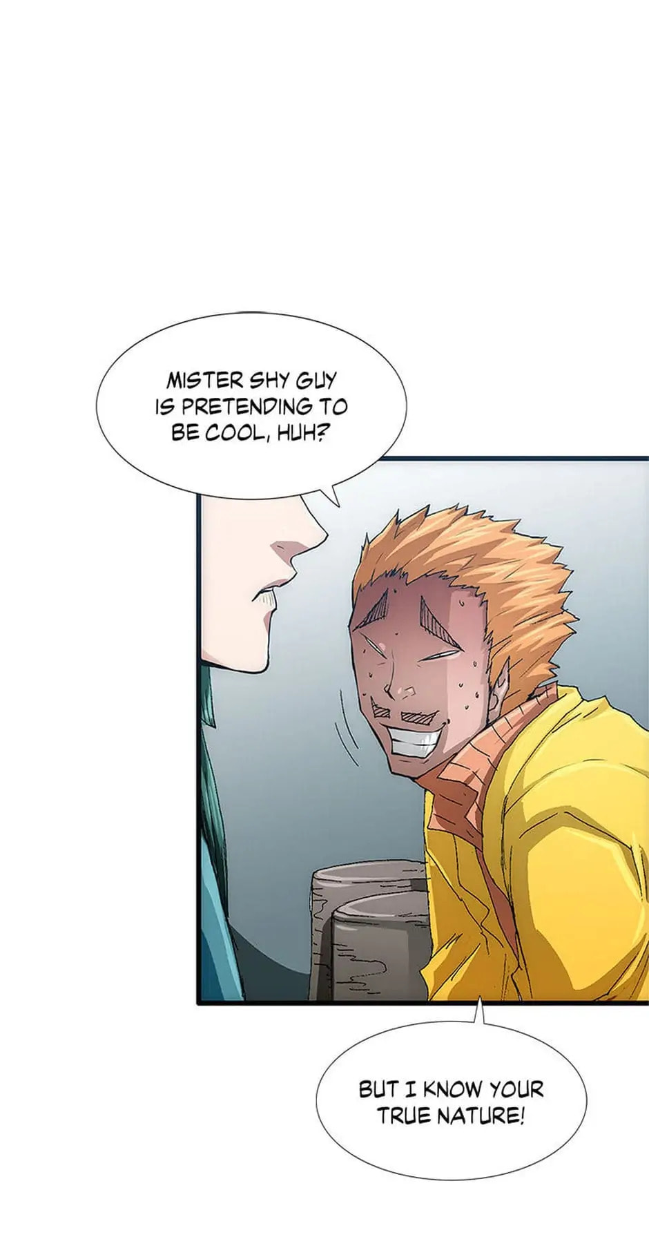 Read Trace chapter 19 image 5 on Lezhin