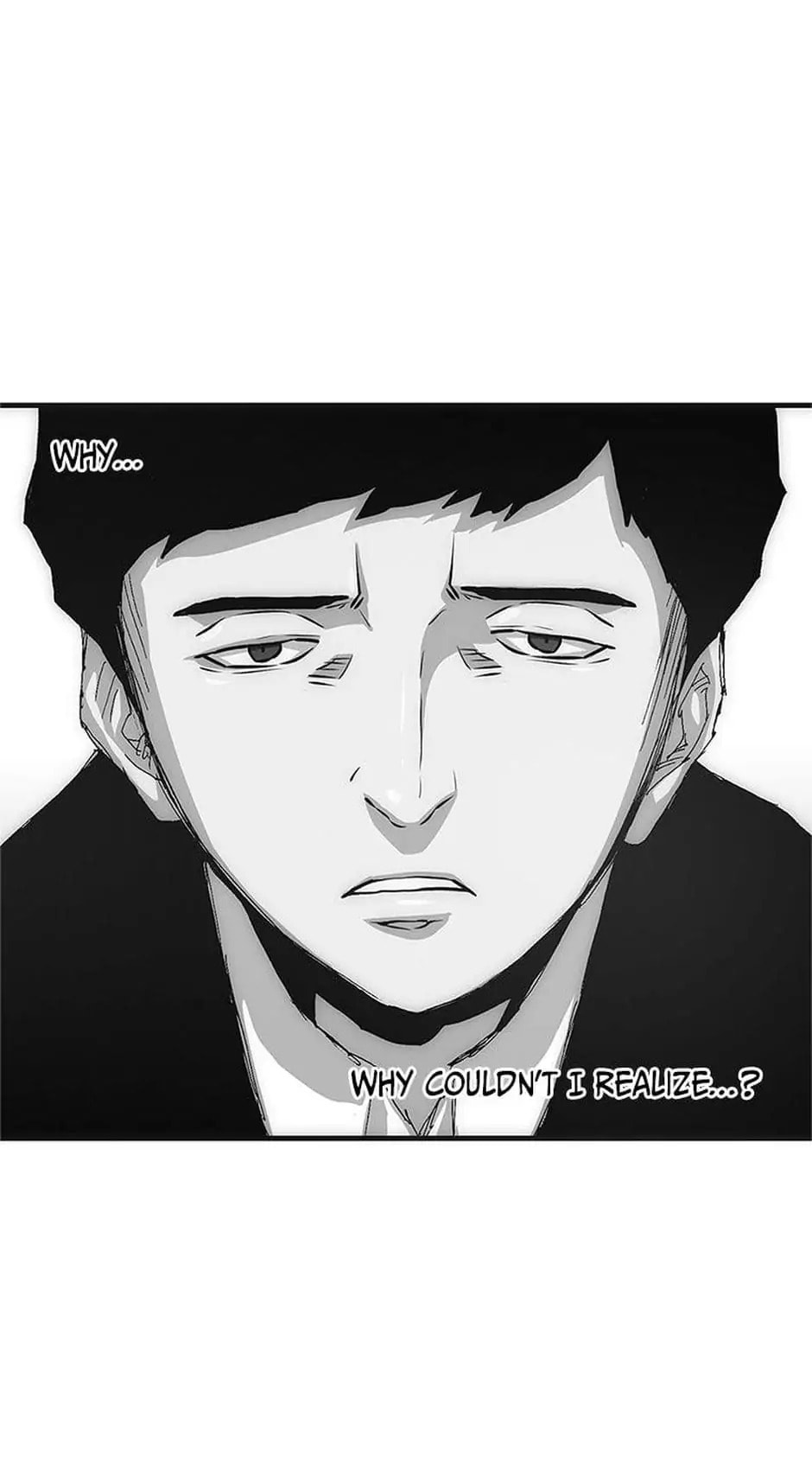 Read Trace chapter 19 image 87 on Lezhin