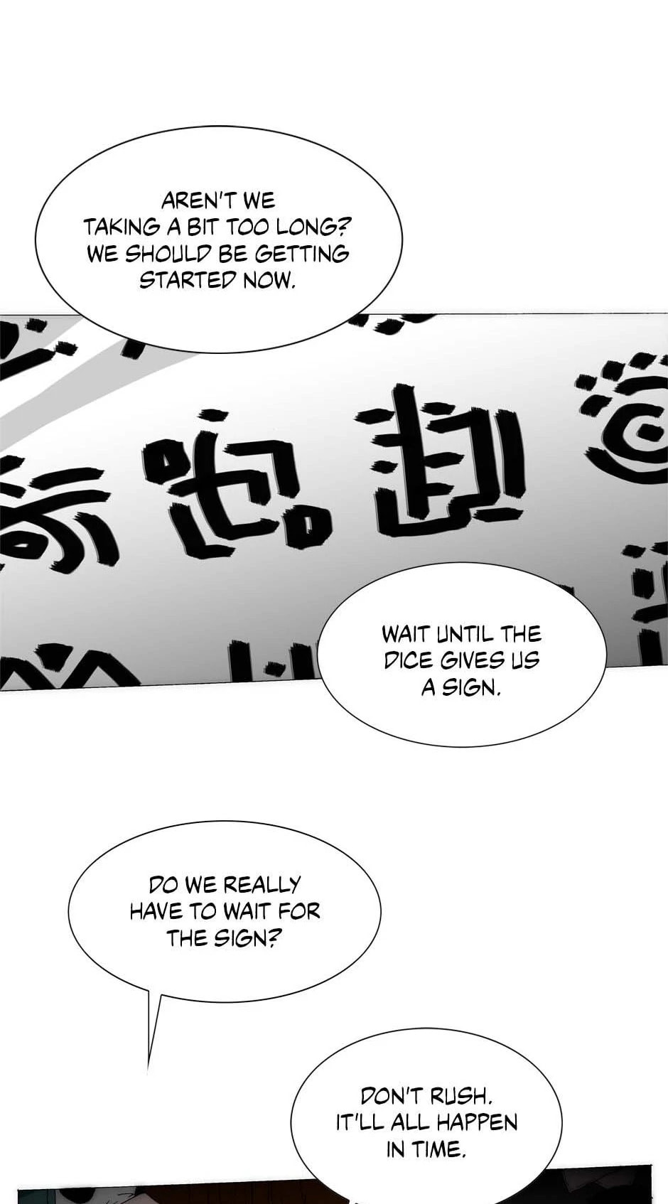 Read Trace chapter 191 image 1 on Lezhin