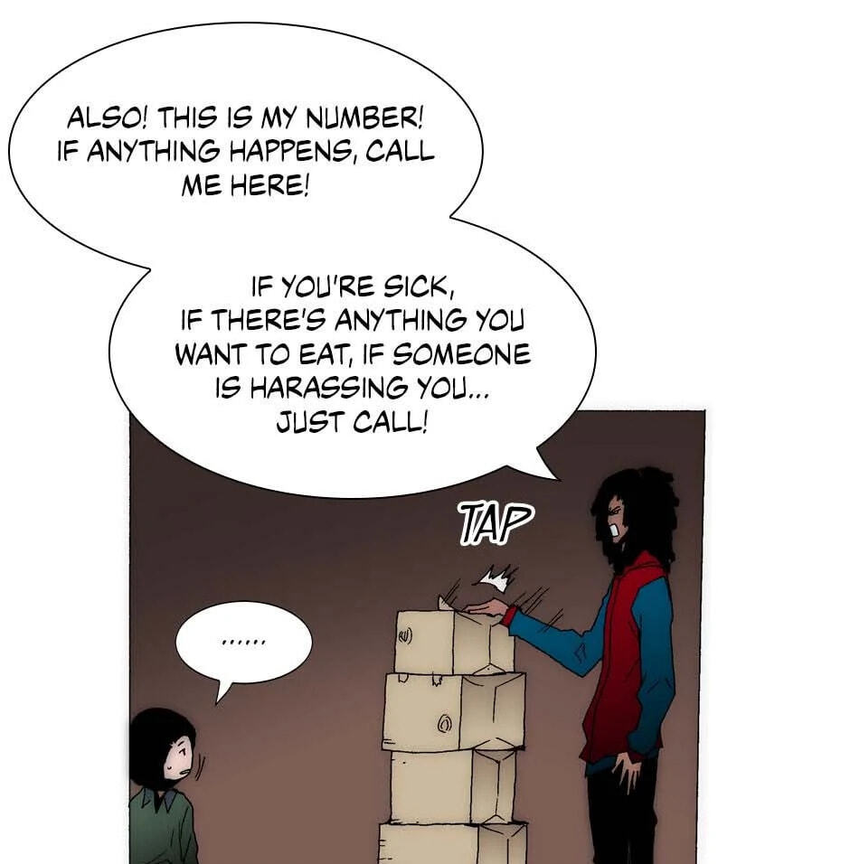 Read Trace chapter 191 image 29 on Lezhin