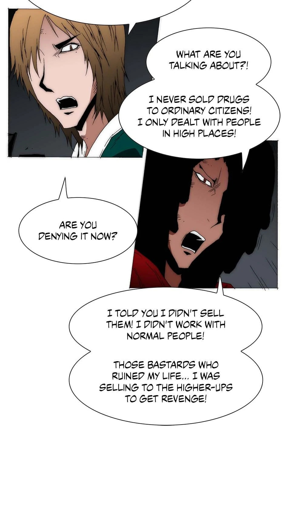 Read Trace chapter 191 image 8 on Lezhin