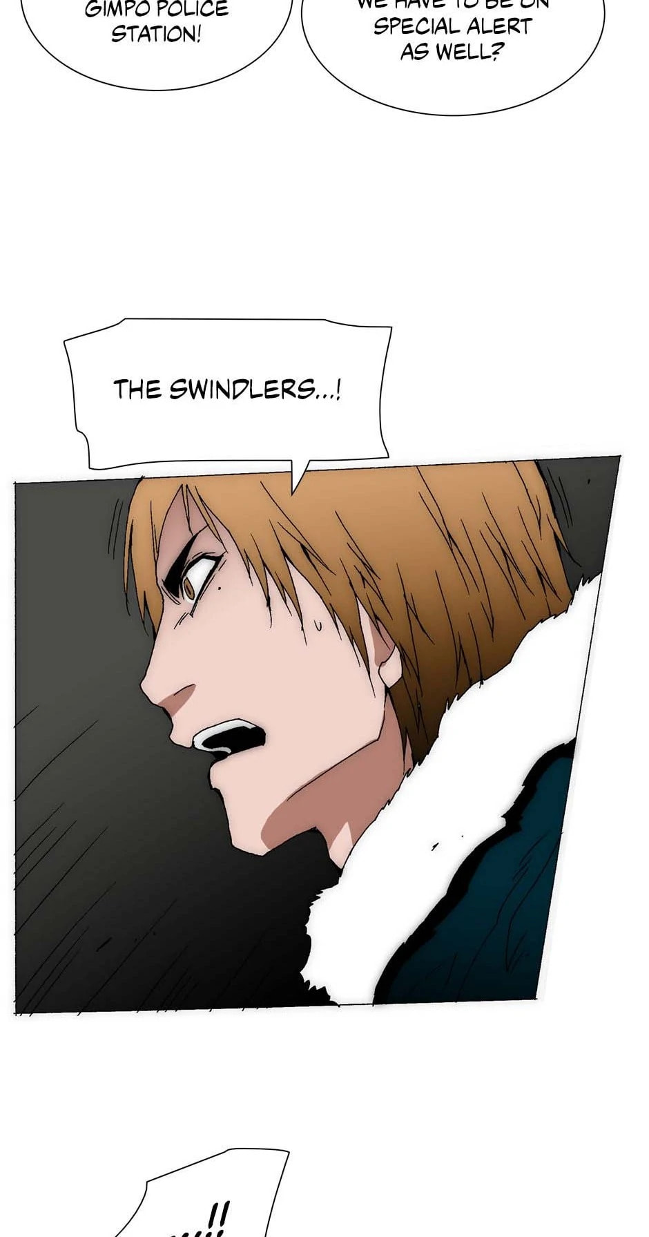 Read Trace chapter 192 image 7 on Lezhin