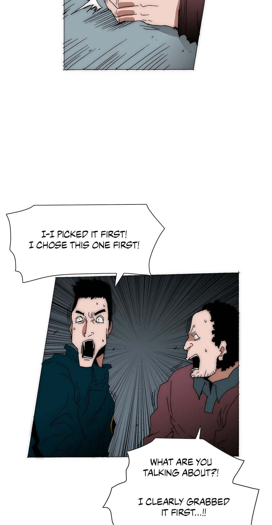 Read Trace chapter 193 image 12 on Lezhin