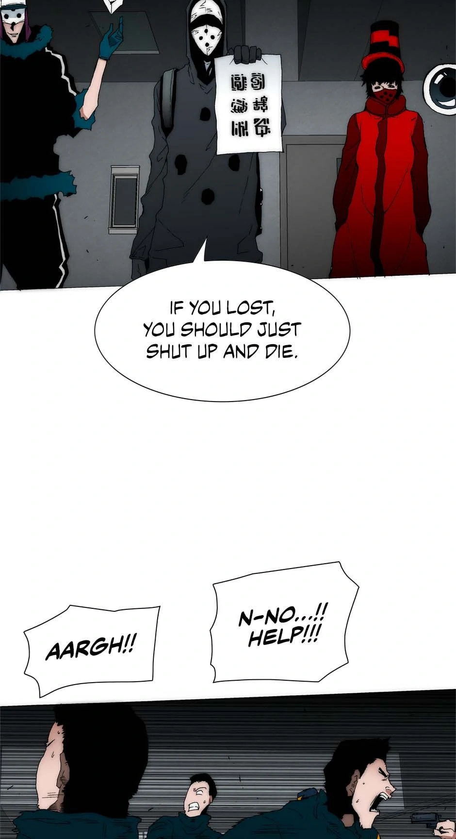 Read Trace chapter 193 image 22 on Lezhin