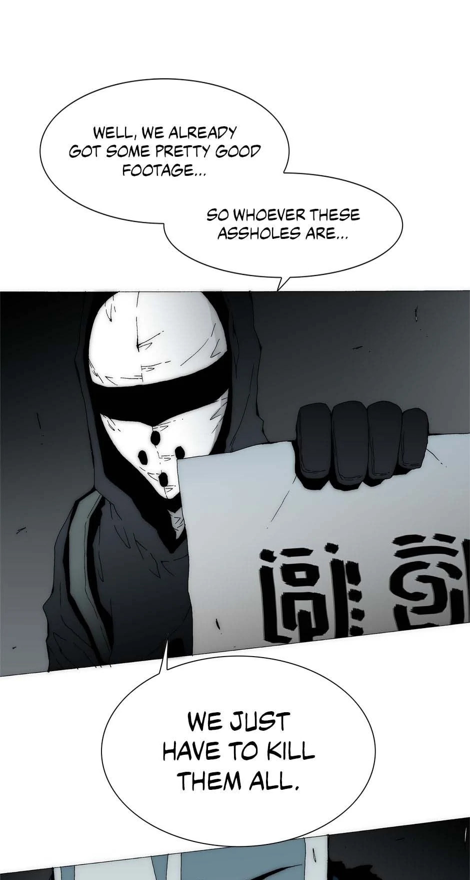 Read Trace chapter 193 image 30 on Lezhin