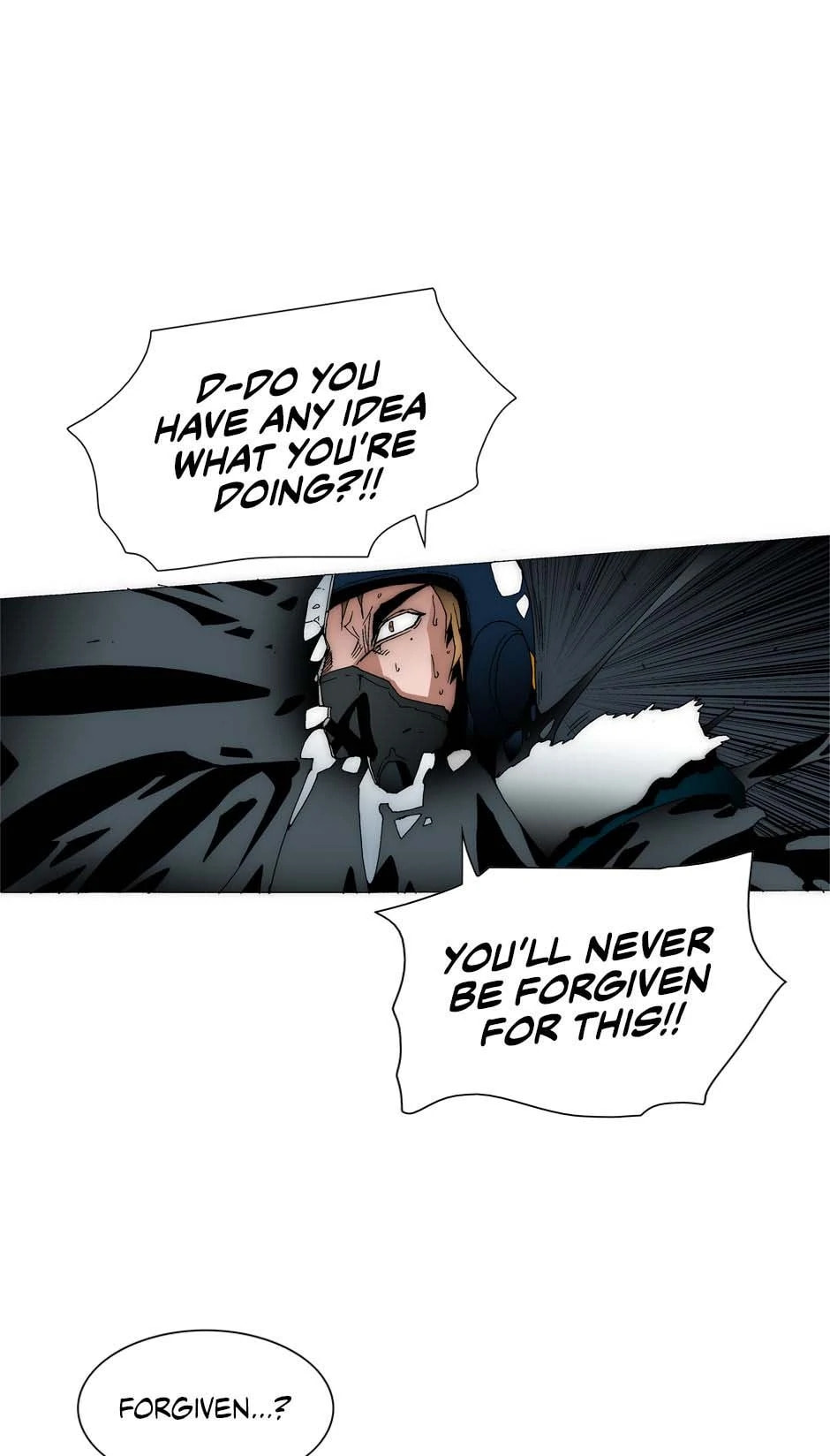 Read Trace chapter 194 image 23 on Lezhin
